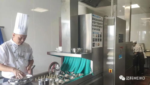 邁科商用清洗解決方案進(jìn)駐都江堰萬匯學(xué)府