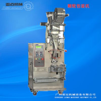 價格 廠家 中國供應(yīng)商