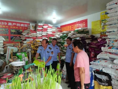 虞姬鎮 規范農業生產，強化種子經營，助力鄉村振興